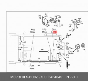 000 545 48 45 Колпачок A 000 545 48 45 MERCEDES BENZ