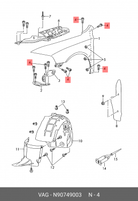 болт! крепление крыла\ Skoda Octavia 12> N 907 490 03 VAG