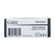 VAZ 2101-2107 GRH03001 GANZ