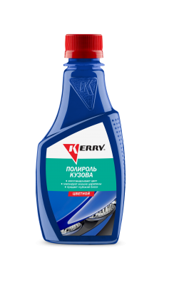 Полироль кузова синяя 250мл KERRY KR-260-3 KERRY