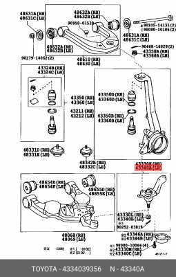 Опора шаровая, комплект 43340-39356 43340-39356 TOYOTA