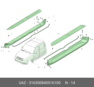 Накладка УАЗ-3163 с 2014г. облицовки подножки левая (ОАО УАЗ) 316300840516100 UAZ UAZ