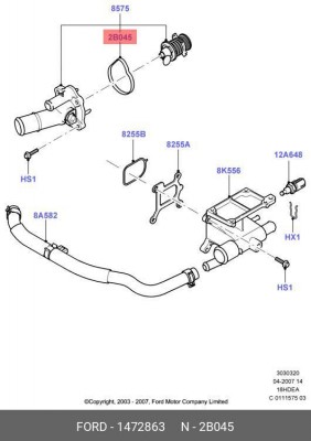 ПРОКЛАДКА        _          GASKET 1472863 1 472 863 FORD