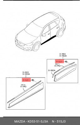 Клипса MAZDA CX-5 (11-) молдинга двери OE KD53-51-SJ3A MAZDA