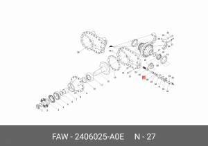 Вал вилки 3250 6х6 FAW 2406025A0E FAW