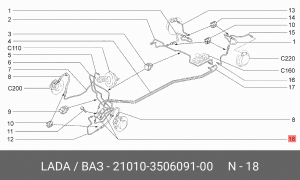 Тройник ВАЗ-2101-2107 тормозной системы АвтоВАЗ 21010350609100 LADA VAZ