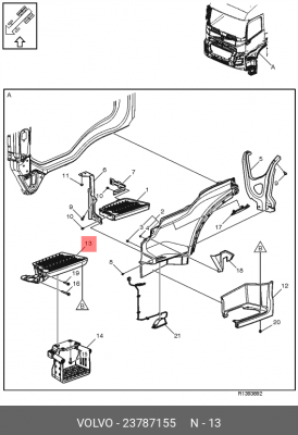 23787155 Ступень VOLVO 23787155 VOLVO