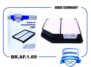 Фильтр воздушный BR.AF.1.69 17220RNAA00 HONDA CIVIC VIII 05-, FR-V 07- BR.AF.1.6 BR.AF.1.69 BRAVE