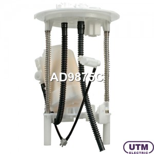 Фильтр для модуля в сборе AD9875C AD9875C UTM