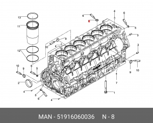 Запорная крышка A32,3/10/1,5-X5CRNI1810 51916060036 MAN