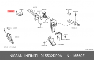 клипса защиты двигателя!\ Nissan 01553-2DR9A NISSAN