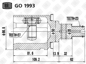 ШРУС Lexus RX (03-)/Toyota RAV4 (00-)/Camry (01-) 2.0i/2.4i/3.0i (внутр.) (GO 19 GO 1993 TRIALLI