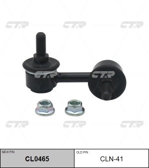 Стойка стабилизатора NISSAN Primera (P12E) (02-) переднего левая CTR CL0465 CTR