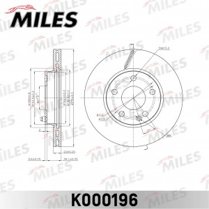 Диск тормозной передний D276мм. MERCEDES A-CLASS W169/B-CLASS W245 04- (TRW DF43 K000196 MILES