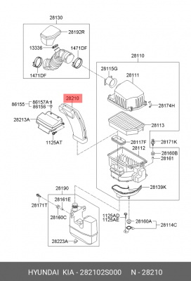 Воздухозаборник 282102S000 HYUNDAI KIA
