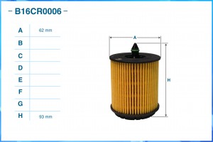 Фильтр масляный элемент B16CR0006 B16CR0006 CWORKS