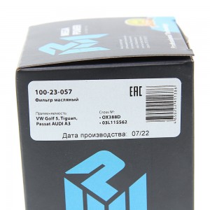 Фильтр масляный VW Golf 5,Tiguan,Passat AUDI A3 MEGAPOWER 100-23-057 MEGA POWER