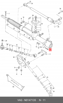 болт с внутр. шестигранником !М8Х35\ Audi, VW, Skoda, Seat N 014 713 5 VAG