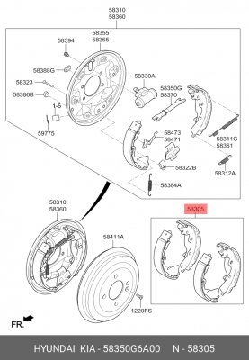 Колодки тормозные KIA Picanto (17-) задние барабанные (4шт.) OE 58350G6A00 HYUNDAI KIA