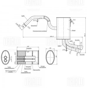 Глушитель VW Tiguan (08-) 2.0i осн. (алюм. сталь) (EMM 1817) EMM 1817 TRIALLI