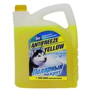 антифриз ! 5kg, желтый готовый -40°C\ 227570 POLYARNYY KRUG