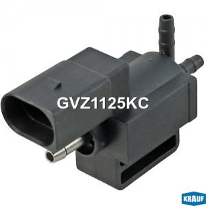 Клапан электромагнитный впускного коллектора GVZ1125KC KRAUF