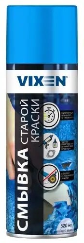 Смывка краски аэрозоль 520мл VIXEN VX90000 VIXEN