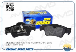 Колодки тормозные дисковые (задн.) MERCEDES ML II W164, 2005-2011, R W251,V251,  AMD.BF548 AMD