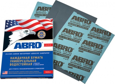 Бумага наждачная №800 "ABRO" (универсальная, водостойкая) SA800100 ABRO