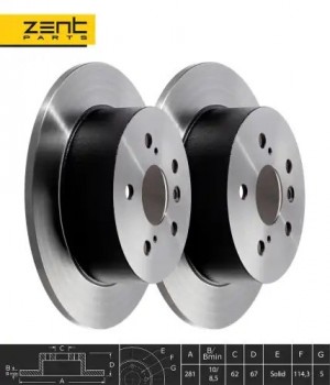 диск тормозной задний Z06000 ZENTPARTS