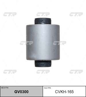 Сайлентблок KIA Ceed (06-) (1.6) рычага заднего нижнего поперечного CTR GV0300 CTR
