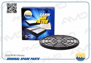 Фильтр воздушный салона DAEWOO Nexia AMD AMD.FC54 AMD