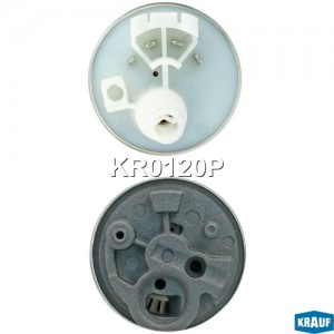 Насос топливный MERCEDES E (W212) KRAUF KR0120P KRAUF