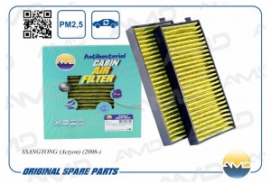 Фильтр салонный антибактериальный угольный (2шт) SSANGYONG Actyon, 2006- AMDFC12 AMD.FC12A AMD