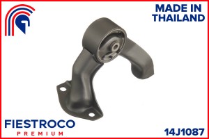 Опора двигателя MITSUBISHI  Lancer CY2A 4A91 1,5 14J1087 14J1087 FIESTROCO