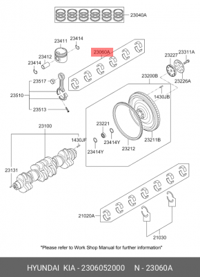 Вкладыши HYUNDAI HD120 дв.D6GA шатунные d+0.00 комплект (12шт.) OE 2306052000 HYUNDAI KIA