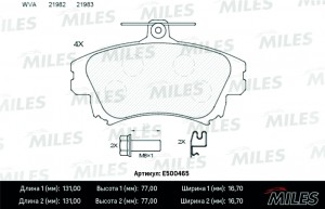 Колодки тормозные передние (Смесь CERAMIC серия PRO) MITSUBISHI CARISMA 95-06/CO E500465 MILES