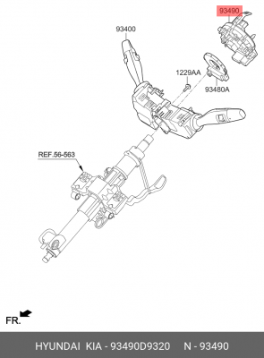 Шлейф подрулевой (93490-D9320) Hyundai , Kia / Оригинал 93490D9320 HYUNDAI KIA
