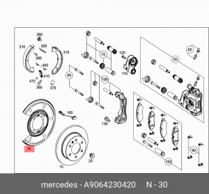 щиток пылезащитный! (м) задний на сторону\ MB A9064230420 MERCEDES BENZ