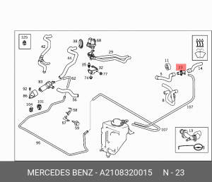 фланец охлаждующей жидкости!\ MB W210-95-02 A 210 832 00 15 MERCEDES BENZ