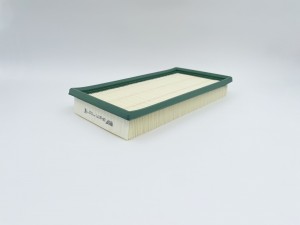 Фильтр воздушный GB-9775 GB9775 BIG FILTER