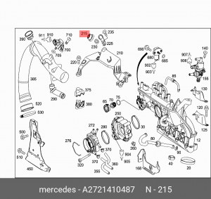 MERCEDES BENZ W204 (2007-2015)/ A 272 141 04 87 MERCEDES BENZ