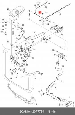 Быстроразъемная муфта 2077789 SCANIA