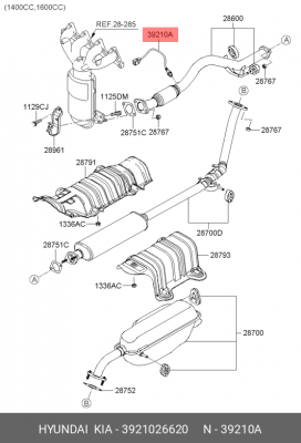 Датчик кислорода HYUNDAI Accent (05-) после катализатора OE 3921026620 HYUNDAI KIA