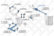 пыльник рейки рулевой!\ VW T4 all 91> 14-17142-SX STELLOX