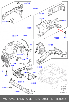 LR013053 Автозапчасть LR013053 LAND ROVER