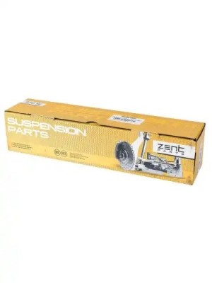наконечник рулевой! Land Rover Range Rover 02> Z10971 ZENTPARTS