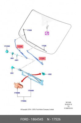 РЫЧАГ ОЧИСТ. 1864545 1864545 FORD