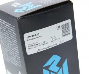 Фильтр масляный HYUNDAI Santa Fe (12-) (2.0 TCI),ix35 (13-) (2.0 TCI) MEGAPOWER 100-23-023 MEGA POWER