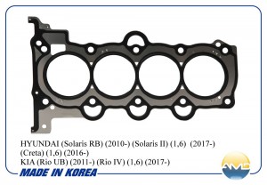 Прокладка ГБЦ HYUNDAI Solaris RB, 2010-, Solaris II, 1,6,  2017-, Creta, 1,6, 20 AMD.HBC99 AMD